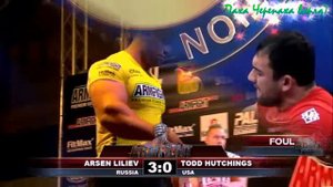 Арсен Лилиев 1