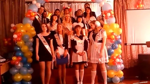 последний звонок 416 школа смотреть онлайн