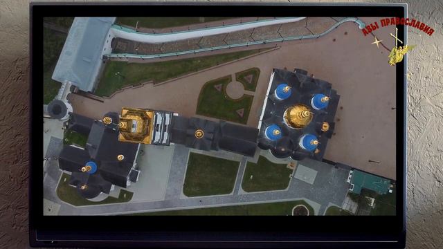 Мат Ругательство Матерные слова Влияние на человека и его здоровье и на днк смотреть онлайн