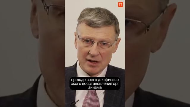 Фазы сна - Михаил Полуэктов смотреть онлайн