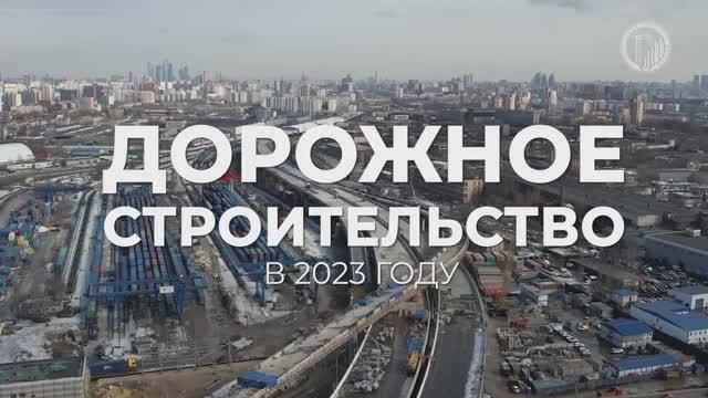 Северная столица 2023