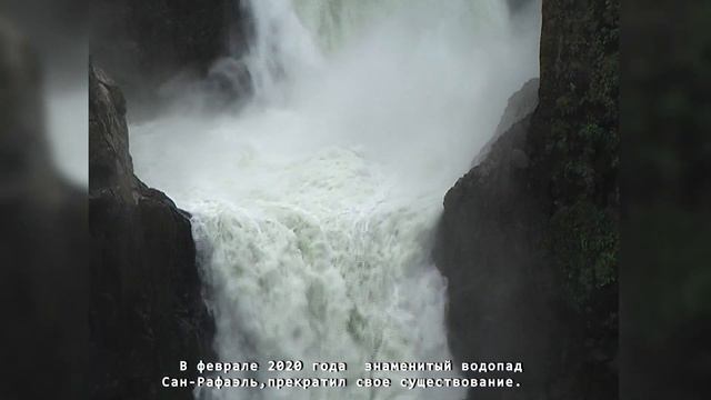 ЭКВАДОР. Часть 1