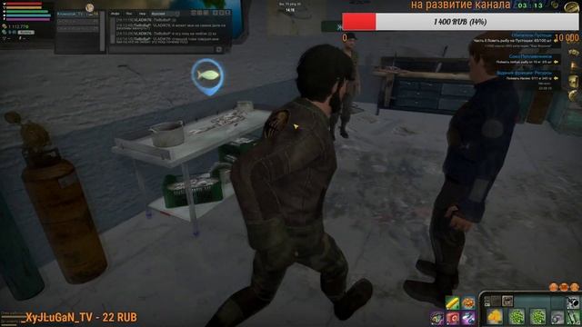 Atom Fishing 2 продолжаем кач а также ловим рыбу и получаем удовольствие) смотреть онлайн