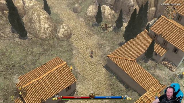 За лучницу - Titan Quest  #5