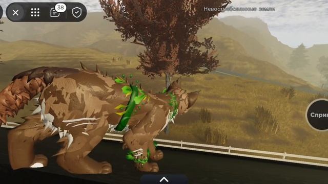 Простите что скрывала смотреть онлайн