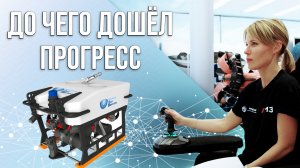 МОРСКОЙ КОНГРЕСС 2022: ледоколы, подводные технологии, VR и первая российская LIMO яхта