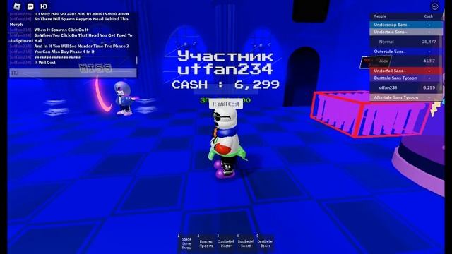 Roblox Sans Au Tycoon Guide To Some Secrets смотреть онлайн