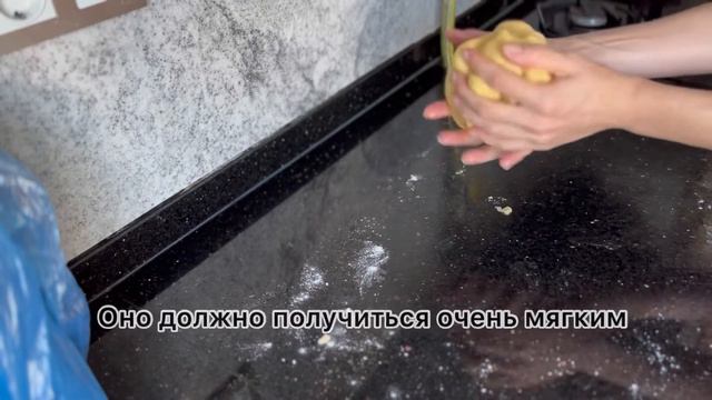 ПЕСОЧНОЕ ПЕЧЕНЬЕ ИЗ 5 ИНГРЕДИЕНТОВ