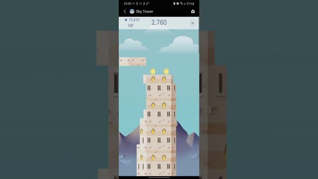 Sky tower Instant gameplay | Concentration game | Funny play | Shorts