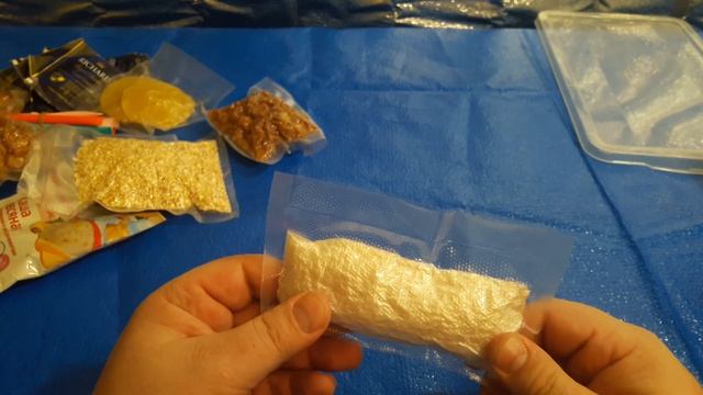 Спасательное одеяло V 2.0. Питание в ПВД (Вакуумированное). смотреть онлайн