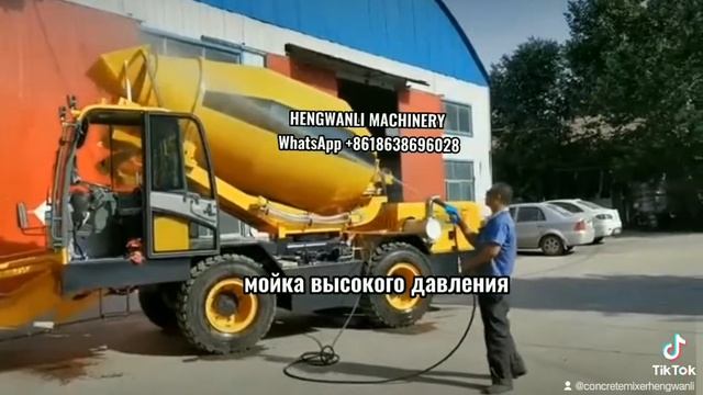 #автобетоносмеситель#автобетономешалка#бетоносмеситель#бетономешалка#бетонный#бру#бетонн#самоходная