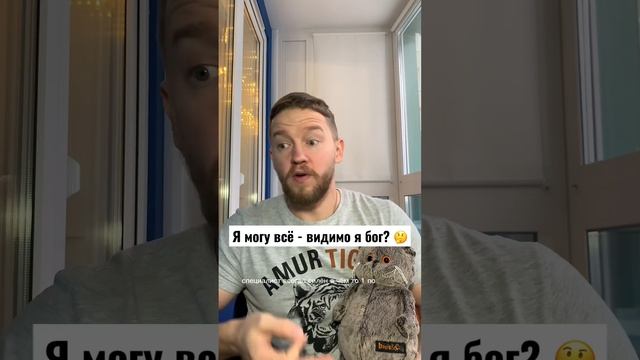 Узкая специализация в работе - это хорошо или плохо? #shorts смотреть онлайн