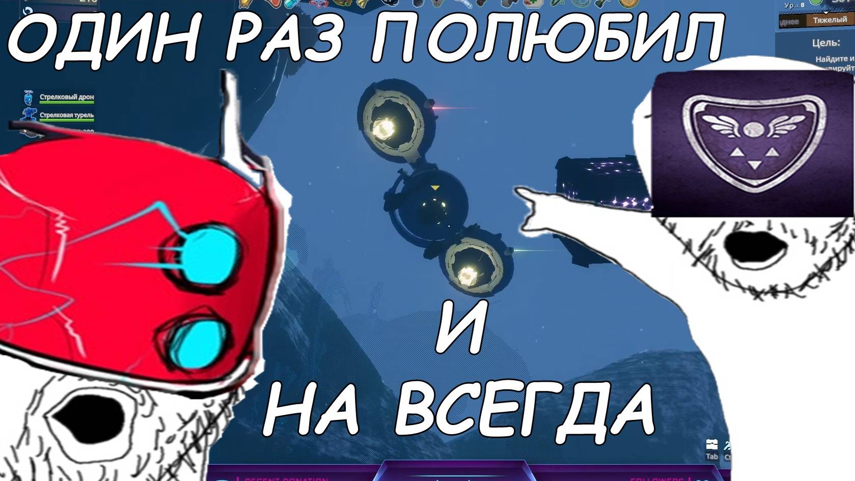 Первое прохождение Risk of Rain 2 | БОЛЬШАЯ НАРЕЗКА #riskofrain2 #прохождение