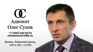 Наследование. Восстановить срок принятия наследства ребенком