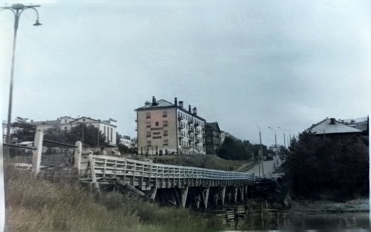 Воспоминания об Александровске.