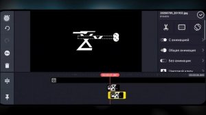 ▶КАК СДЕЛАТЬ ГЛИЧ ИНТРО НА ТЕЛЕФОНЕ!? ▶TUTORIAL