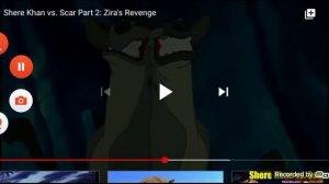 Шрам против Шерхана середина