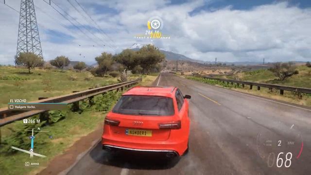 FORZA HORIZON 5?AUDI RS 6 AVANT 2015??РЕДКИЙ АВТОМОБИЛЬ?