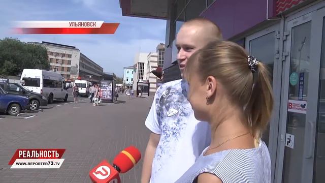 Глас народа: Большой вопрос. Как понизить рейтинг полноты? смотреть онлайн