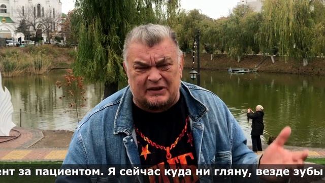 ПРО ЖЕНУ стоматолога ЗУБЫ и ДЕСНЫ #АнекдотДня