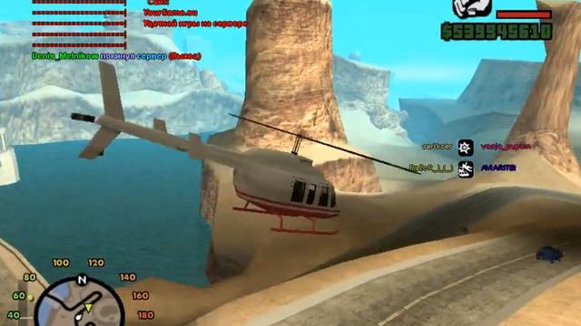 -_Погоня за RaZoR'om_- (GTA:SAMP) смотреть онлайн