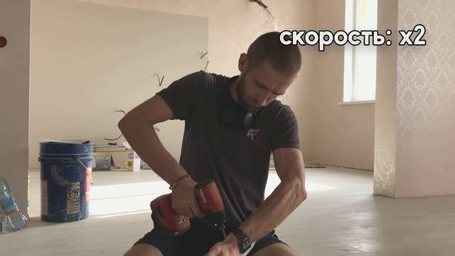 Как быстро насверлить ПВХ-профиль для натяжных потолков? смотреть онлайн