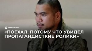 Американский наемник о службе в ВСУ