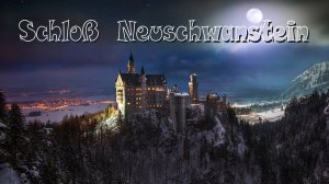 Германия: Замок Нойшванштайн