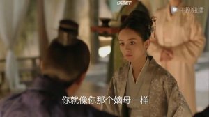 ДОЧЬ НАЛОЖНИЦЫ:ИСТОРИЯ МИН ЛАНЬ