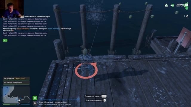 Let's play по Gta 5 RP Radmir (#3 Сервер) Покупка лицензий важных для начало и рыбалка!) #3 смотреть онлайн