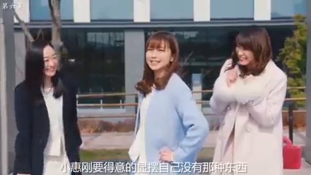一口氣看完爱情爆笑喜劇《贷款买下了男朋友》！女孩深夜买醉，意外贷款购买个男朋友