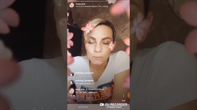 Грудное вскармливание: "за" или "против" смотреть онлайн