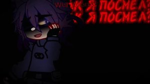 ||Лицо|| |ПикоВару| |Ау| !Идея моя. Брать нельзя! #13карт #гача #рек