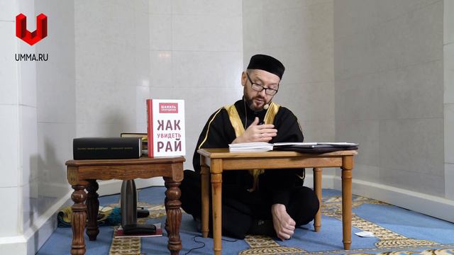 Саляфиты и такфириты о бороде