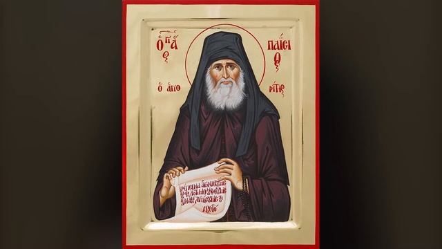 Целомудрие - это добродетель и образ жизни
