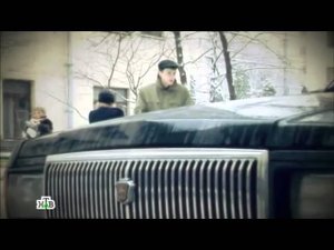 Следствие вели... - "Основной инстинкт"