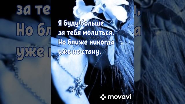 Карточка видео