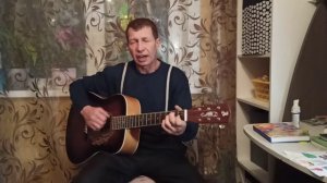 "Путана"("Ты служишь украшением стола") Дворовая. Автор Олег Газманов.