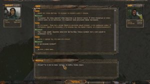 ГОВОРЯЩИЙ ЧЕБУРАШКА. STALKER OGSR #9