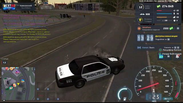 rutube.ru