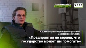Большое Интервью. Гуськов