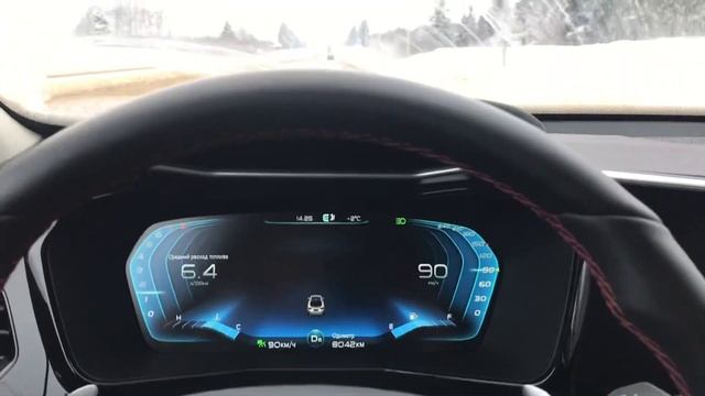 Geely Tugella: реальный расход зимой на скорости 80, 90, 100 и 110 км/ч смотреть онлайн
