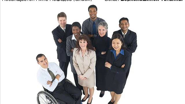 Нефедов песни Верхолашин 100 И множество благодеяний смотреть онлайн