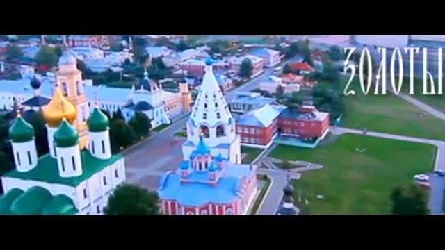 Золотые купола, Шапка сайта. смотреть онлайн