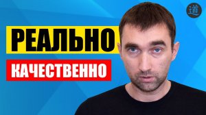 Биржа ссылок PRNEWS. Покупка вечных ссылок для сайта