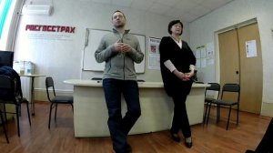 "Self в отношениях" | Латыпов Илья, Костина Елена