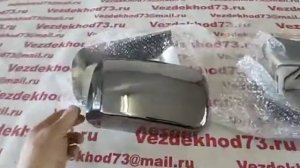 Хромированные накладки зеркал УАЗ Патриот