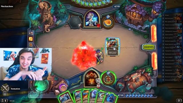 ВРЕМЯ АНИМЕ (отбитое комбо) смотреть онлайн