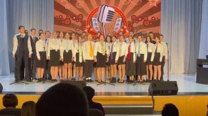 Хор школы 256 "Прекрасное далеко"