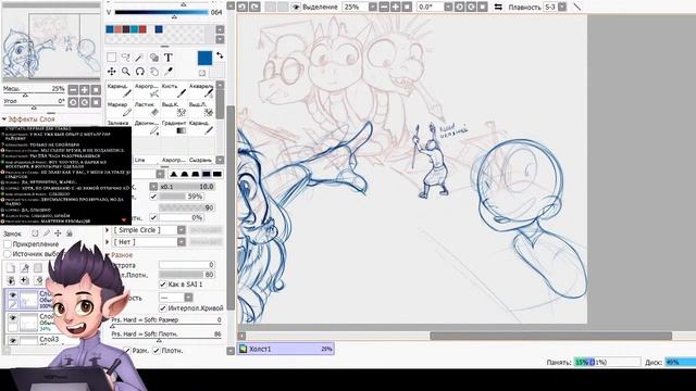 Вечерний рисовач - Болтаем и рисуем древних русов и ящеров смотреть онлайн